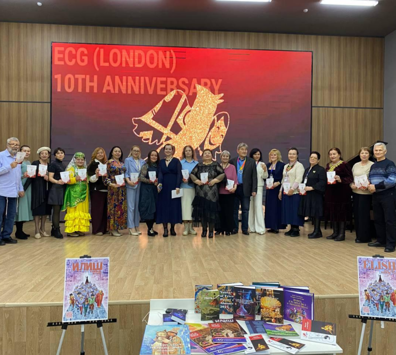 изображение_2025-12-07_141314705