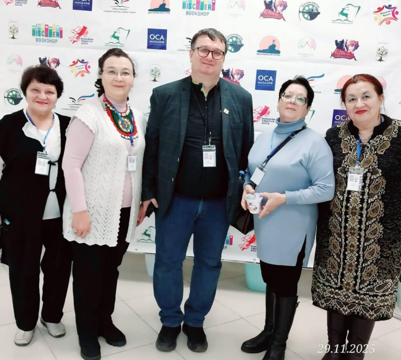 изображение_2025-12-07_141348860