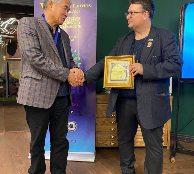 изображение_2025-12-07_141424783